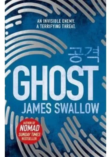 Ghost: New thriller from author of NOMAD