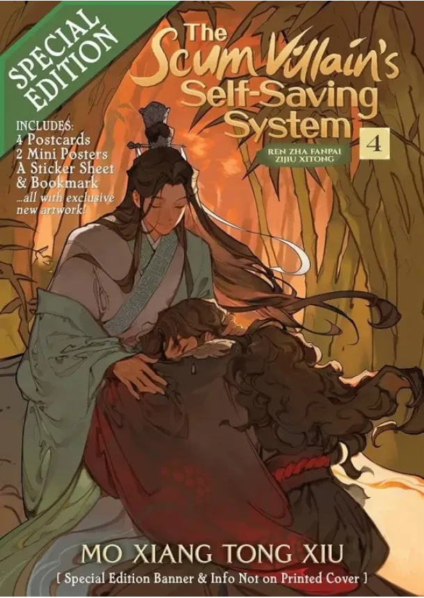 The Scum Villain´s Self-Saving System: Ren Zha Fanpai Zijiu Xitong 4 (Special Edition)