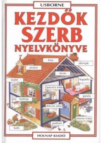 KEZDŐK SZERB NYELVKÖNYVE
