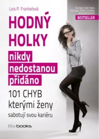 Hodný holky nikdy nedostanou přidáno