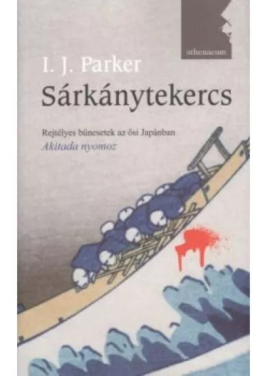 SÁRKÁNYTEKERCS
