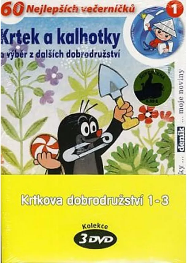 Zdeněk Miler - Krtkova dobrodružství 1-3 - 3 DVD (pošetka)