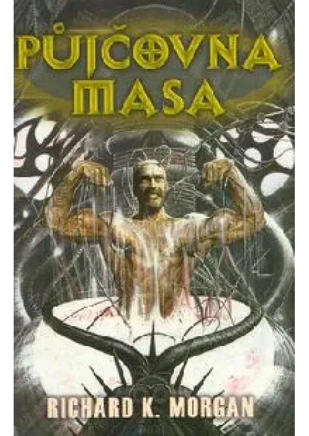 Richard K. Morgan - Půjčovna masa