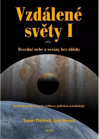 Vzdálené světy I