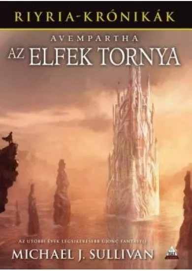 AZ ELFEK TORNYA - AVEMPARTHA