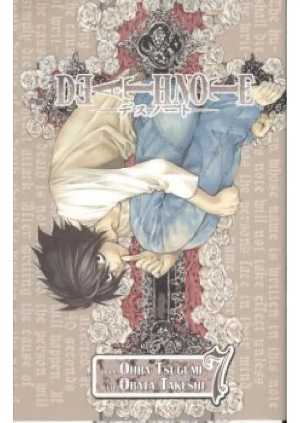 OHBA TSUGUMI-OBATA TAKESHI - DEATH NOTE 07.