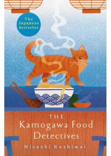 The Kamogawa Food Detectives
