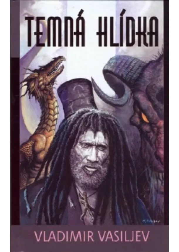 Vladimir Vasiljev  - Temná hlídka