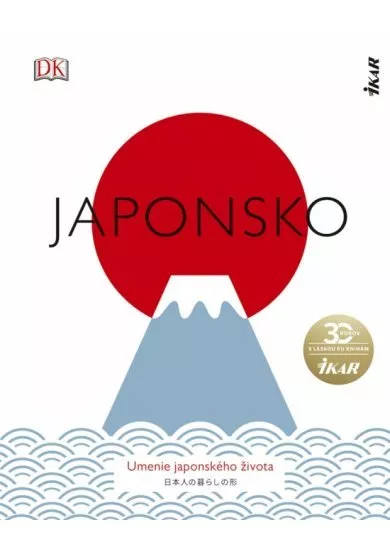 Japonsko