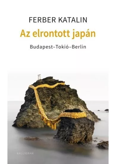 Az elrontott japán