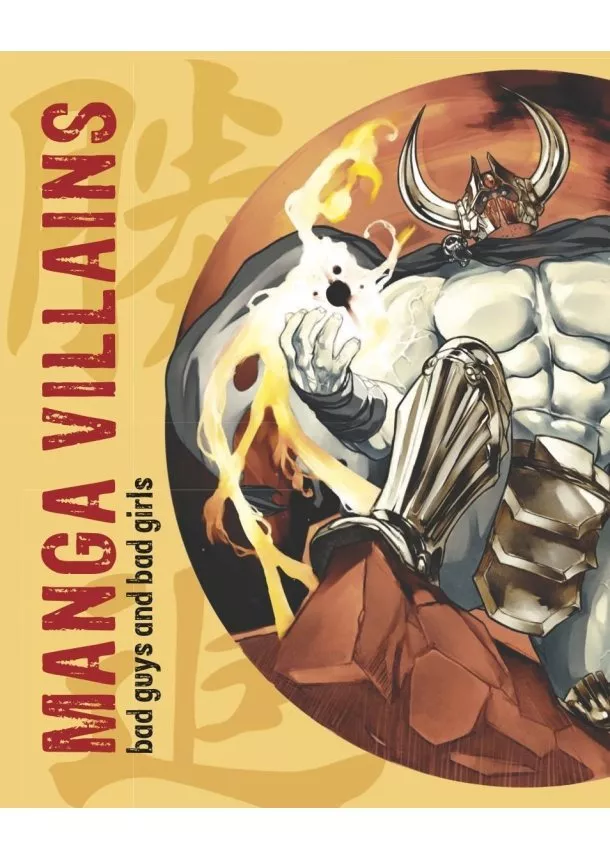 Manga Villains