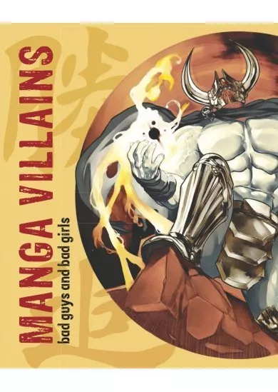 Manga Villains