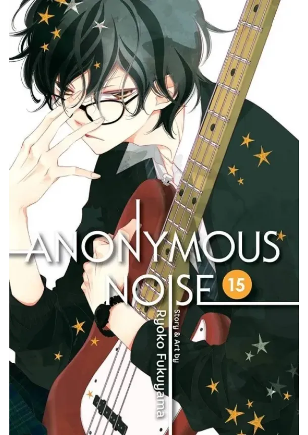 Anonymous Noise 15