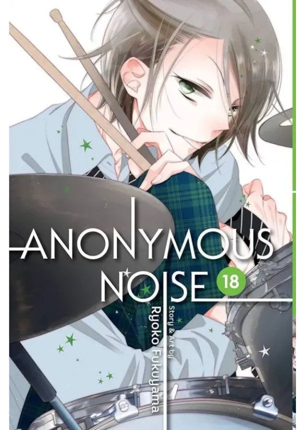 Anonymous Noise 18