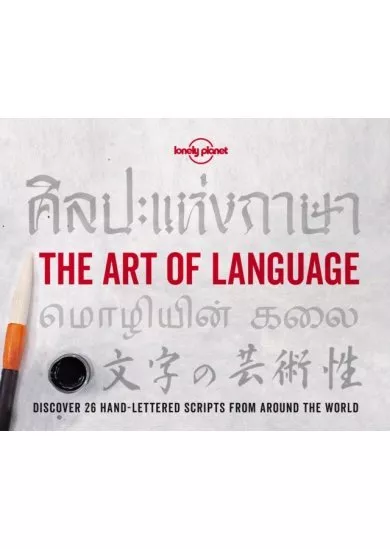 Learn the Script 1