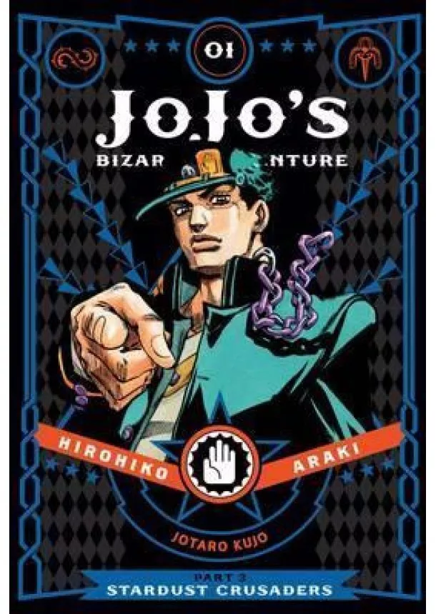 Hirohiko Araki - JoJo´s Bizarre Adventure: Part 3 - Stardust Crusaders 1