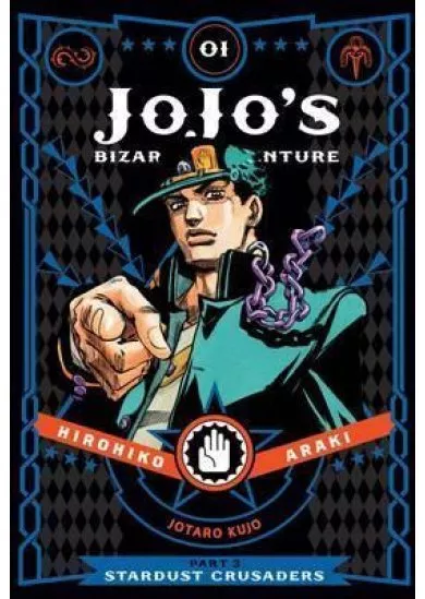 JoJo´s Bizarre Adventure: Part 3 - Stardust Crusaders 1