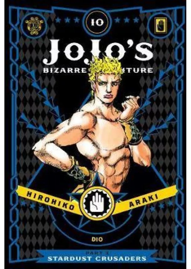 Hirohiko Araki - JoJo´s Bizarre Adventure: Part 3 - Stardust Crusaders 10