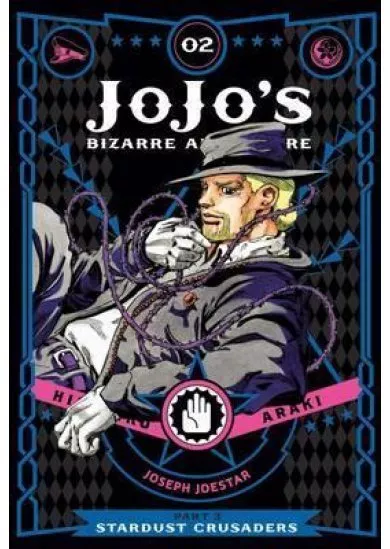 JoJo´s Bizarre Adventure: Part 3 - Stardust Crusaders 2
