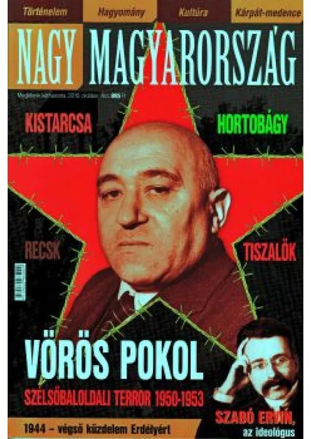 Nagy Magyarország - 2010 október - Vörös pokol