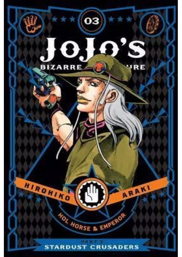 Hirohiko Araki - JoJo´s Bizarre Adventure: Part 3 - Stardust Crusaders 3