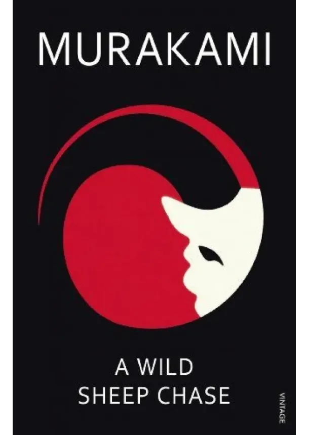 Murakami Haruki - A Wild Sheep Chase