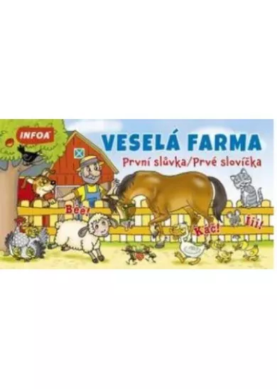 Veselá farma