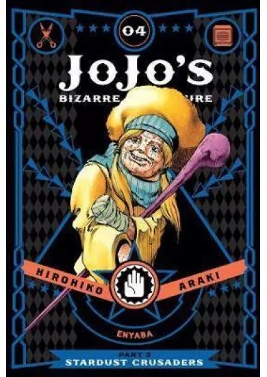 JoJo´s Bizarre Adventure: Part 3 - Stardust Crusaders 4