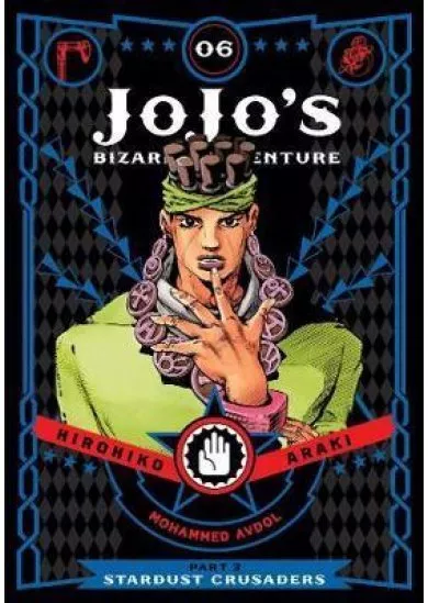 JoJo´s Bizarre Adventure: Part 3 - Stardust Crusaders 6