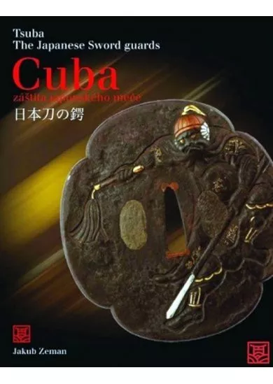 Cuba - Záštita japonského meče / Tsuba - Japanese Sword Guard