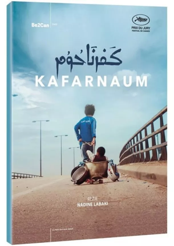 Nadine Labaki, FilmEurope - Kafarnaum