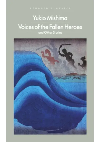 Voices of the Fallen Heroes