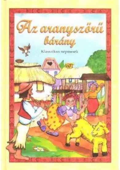 AZ ARANYSZŐRŰ BÁRÁNY
