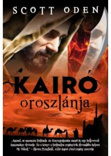 KAIRÓ OROSZLÁNJA