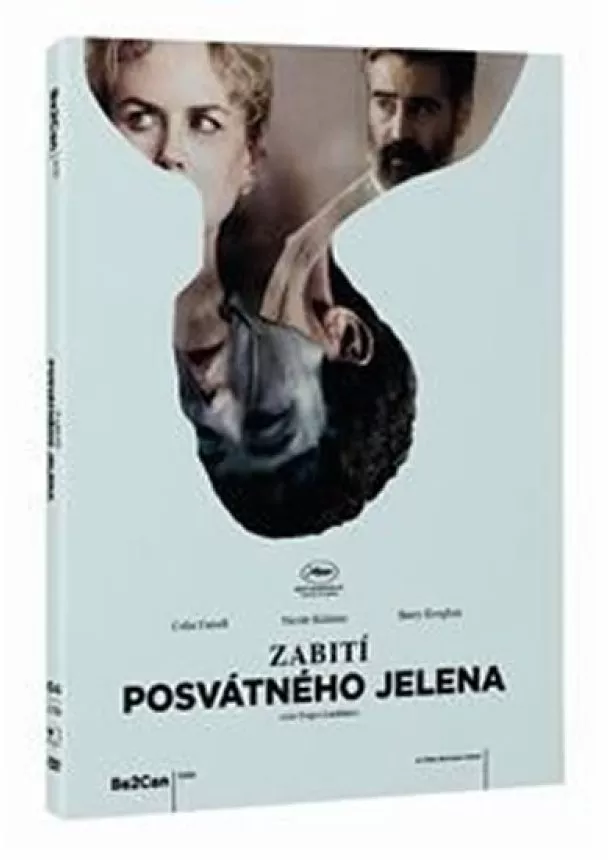 Yorgos Lanthimos, FilmEurope - Zabití posvátného jelena