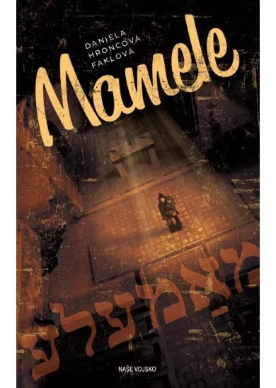 Mamele