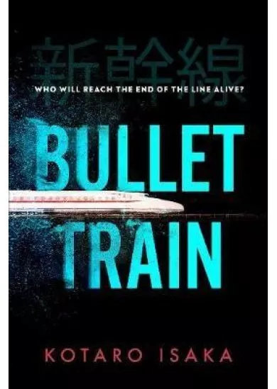 Bullet Train