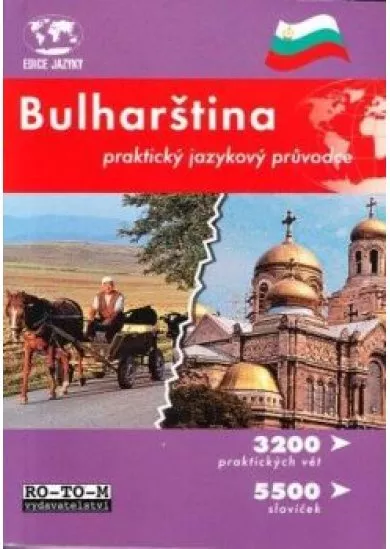 Bulharština-praktický jazykový slovník
