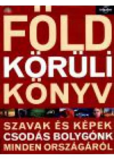 FÖLD KÖRÜLI KÖNYV