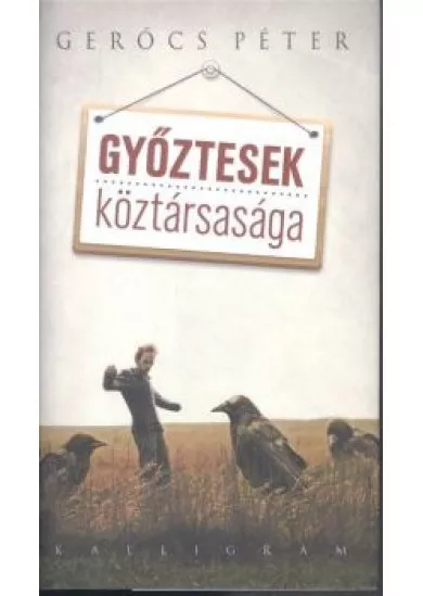 GYŐZTESEK KÖZTÁRSASÁGA