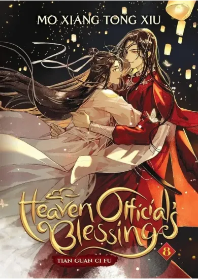 Heaven Official´s Blessing: Tian Guan Ci Fu 8