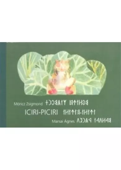 ICIRI-PICIRI (ROVÁS)