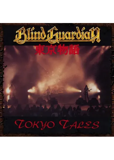 Blind Guardian:  Tokyo Tales