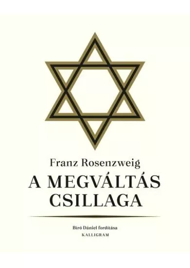 A megváltás csillaga