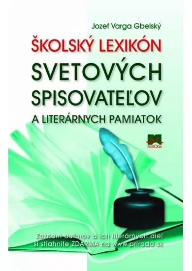 Školský lexikón svetových spisovateľov a literárnych pamiatok