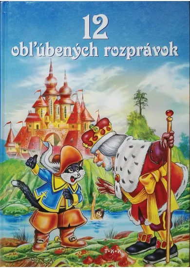 12 obľúbených rozprávok