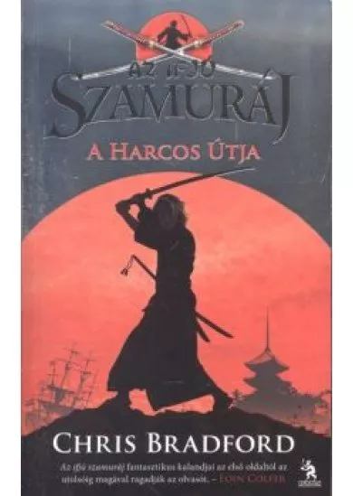 Az ifjú szamuráj - A harcos útja