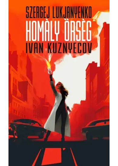 Homály Őrség