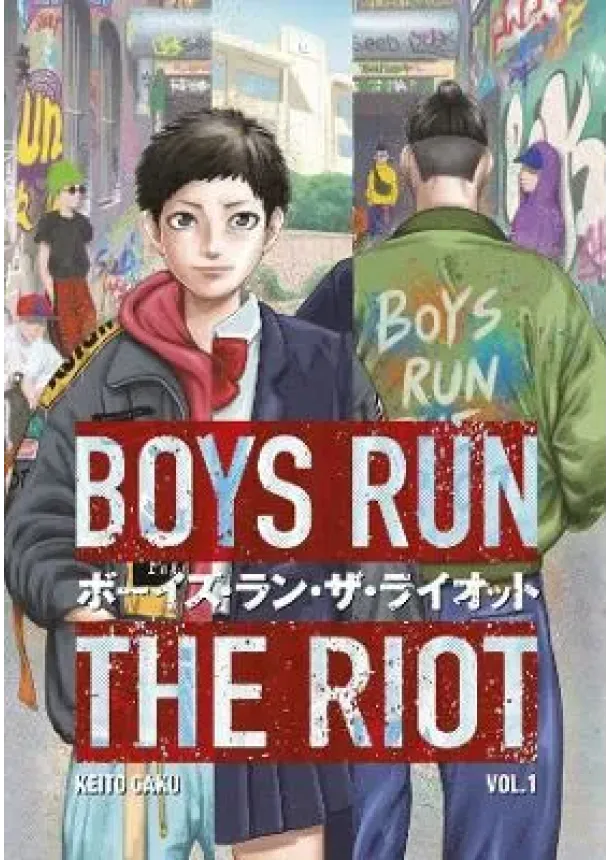 Boys Run the Riot 1