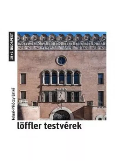 Löffler testvérek